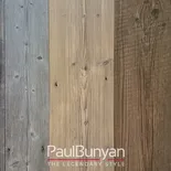 Boazeria na ścianę ze starego drewna - szara Boazeria ze starego drewna